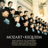 Моцарт: Реквием