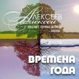 Радио России Иваново_22_01_2021_18
