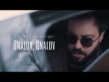 Ernest Ogannesyan - Gnalov, Gnalov / 2022