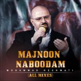 Majnoon Naboodam (DJ Ali Remix)