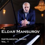 Instrumental Music, Vol. 1