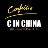 C In China (Remastered Extended Mix)