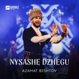 Nysashe dzhegu