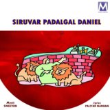 Siruvar Padalgal Daniel