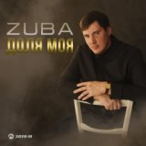 Zuba