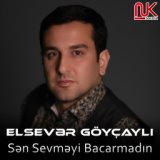 Sən Sevməyi Bacarmadın