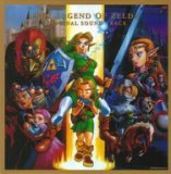 The Legend Of Zelda Ocarina Of Time Original Sound Track