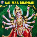 Aai Maa Bhawani