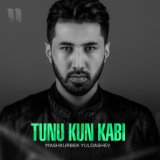 Tunu Kun Kabi