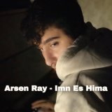 Arsen Ray