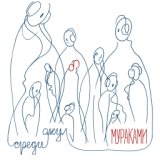 Королева без короля 