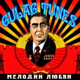 Gulag Tunes