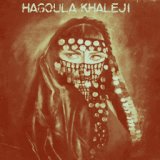 Hagoula Khaleji