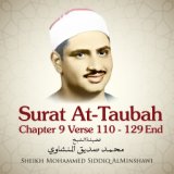 Surat At-Taubah, Chapter 9 Verse 110 - 129 End