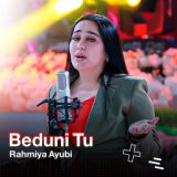 Соли нави 2017  Rahmiya Ayubi - Soli navi