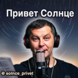 Спокойная музыка для расслабления и спокойствия