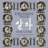 Drunken Tiger