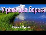 098. В пасмурном сентябре