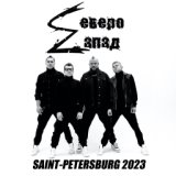 Saint-petersburg 2023