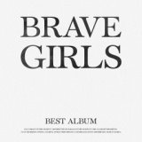 Brave Girls