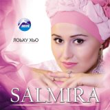 Salmira