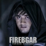 Firebgar