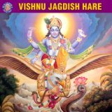 Vishnu Jagdish Hare