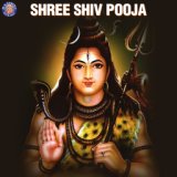 Shree Shiv Pooja