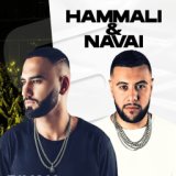 HammAli & Navai - Птичка