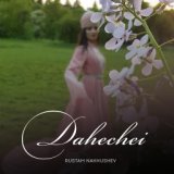 Dahechei