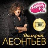 Исчезли солнечные дни 2007