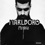 Marlboro (VManMusic Remix) 2019