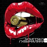 Sovetskiy