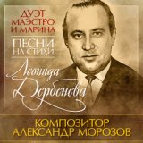 Приехать к маме [Лишь бы мама моя жила]