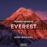 Trance Reserve