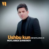 Ushbu kun (Bevafolarga-3)