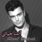 Alsef Muhat