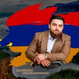 Arshavir Martirosyan Hayreniq