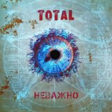 Total "Не важно" (Линда и Максим Фадеев) - YouTube