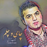 Tawab Arash
