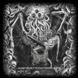Umbilical Holiness and the Umbilical Cord Loop (Remastered 2023)