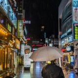 Windy Rain on Pavement