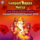 Ganesh Chaturthi Special 2020