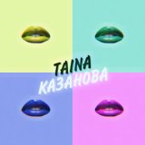 Taina