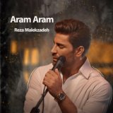 Aram Aram