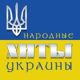 Падав сніг