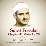 Surat Fussilat, Chapter 41 Verse 1 - 29