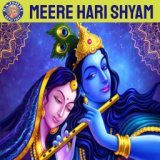 Meere Hari Shyam