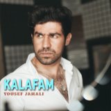 Kalafam