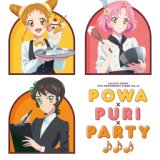 Aikatsu! Series 10th Anniversary Album Vol.10: PowaxPuRixParty
